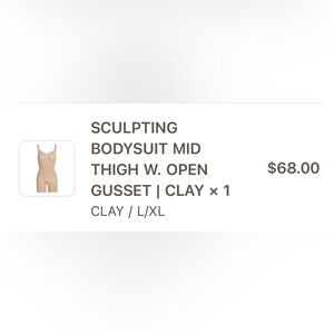 Skims Bodysuit w/open gusset